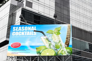 專業設計模板 高清EPS莫吉托飲品廣告展板海報矢量素材