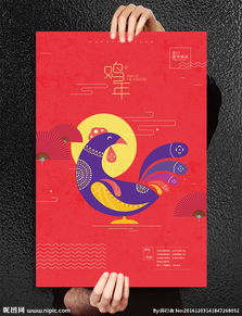 廣告公司海報(bào)設(shè)計(jì)專題與軟件開發(fā) 創(chuàng)意與技術(shù)的完美融合